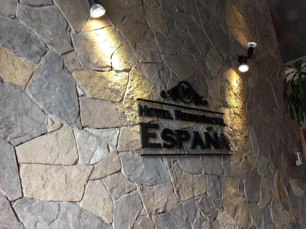Hotel Residencial Espana Salta Exterior photo